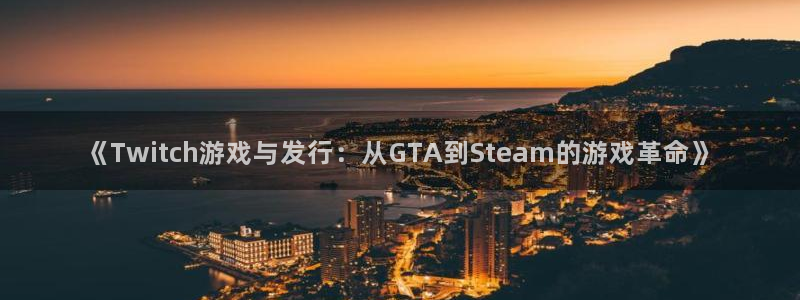 顺德新宝GG电商