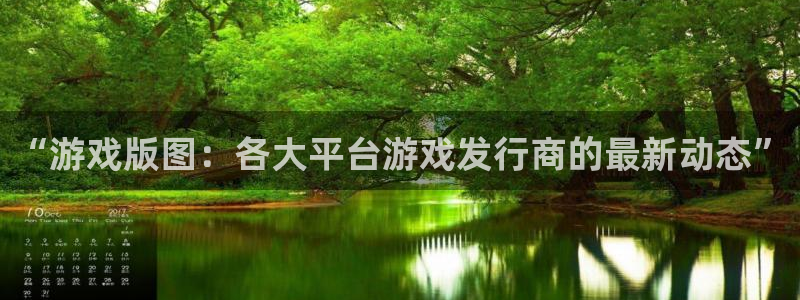 新宝GG官网是赌博么
