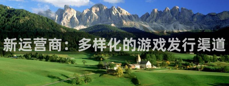 新宝GG官网客服招聘