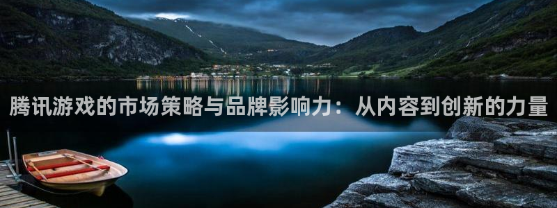 新宝GG子文化创意加好友
