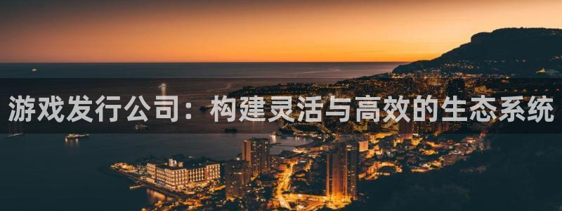 新宝GG官网客服怎么样