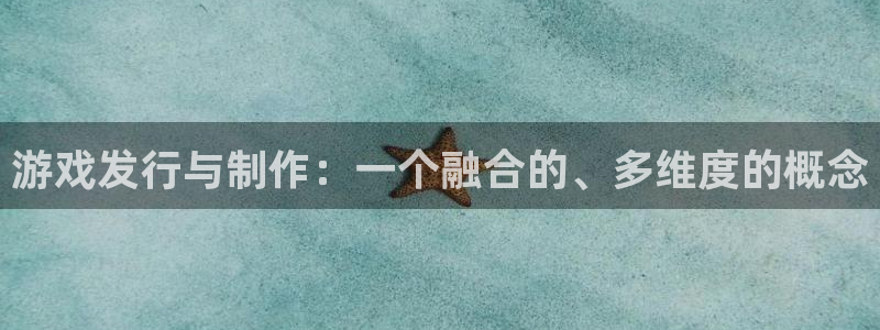 新宝GG服装品牌