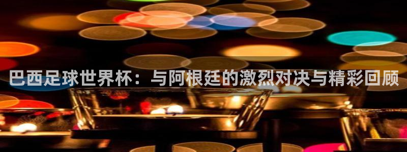 24直播吧nba在线直播免费